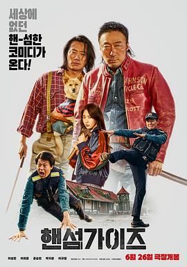 国产成人微拍精品